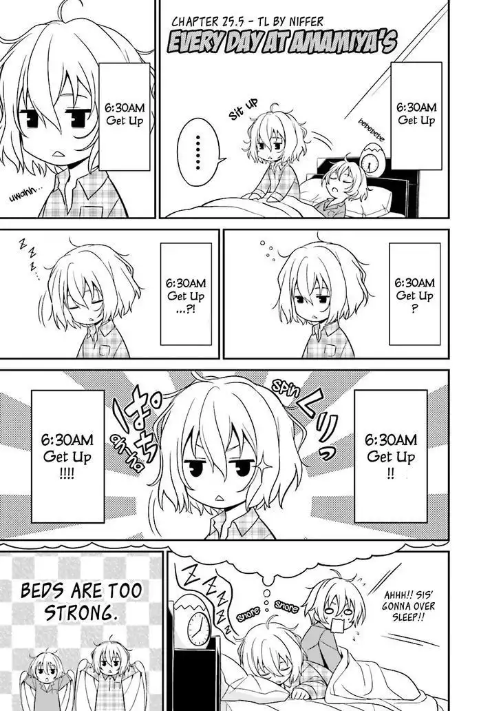 Not Lives Chapter 25 3